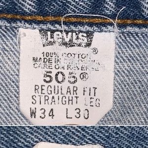 Levi’s Vintage 505 Regular Fit Mom High Rise Jeans
